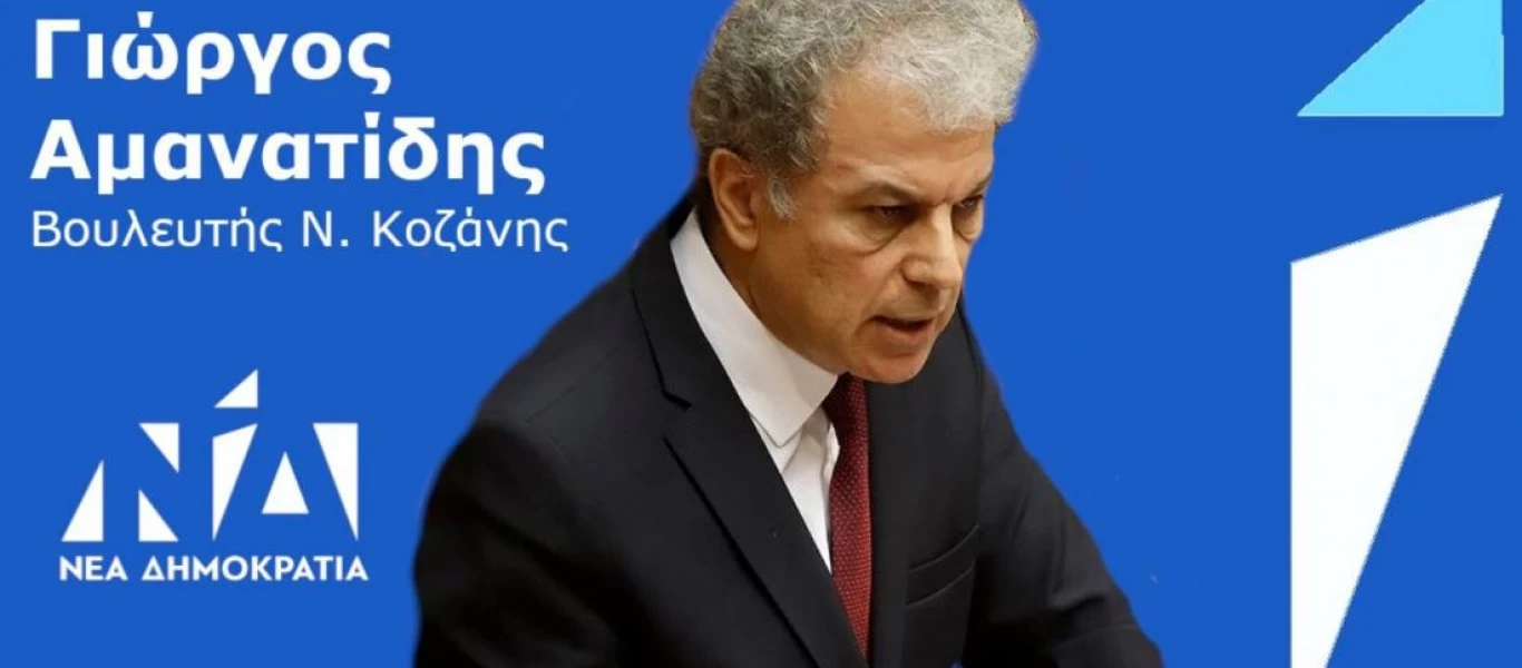 Έμφραγμα από σάντουϊτς έπαθε ο βουλευτής της ΝΔ Γ.Αμανατίδης που ο Μ.Φουρθιώτης του είπε πως «δεν θα ξαναεκλεγεί ποτέ»